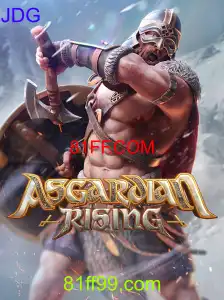 AsgardianRising