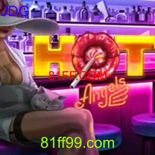 HotAngels